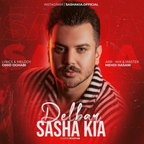 دانلود آهنگ ساشا کیا دلبر 1 sasha kia delbar 2025 10 03 09 50
