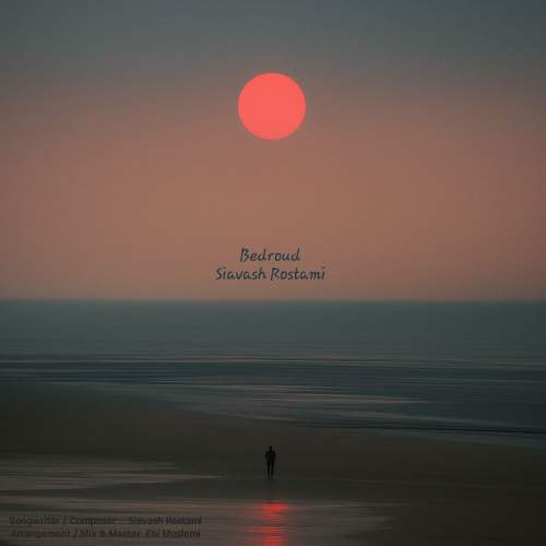 دانلود آهنگ سیاوش رستمی بدرود 1 siavash rostami bedroud 2025 10 07 07 45