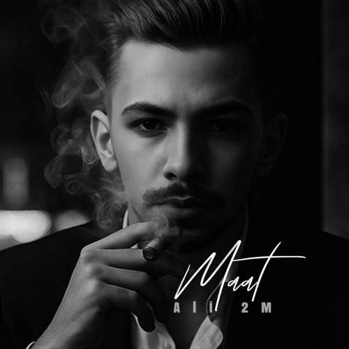 ali 2m maat 2025 11 05 16 35