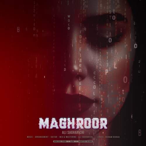 دانلود آهنگ علی ساغریچی مغرور 1 ali sagharichi maghroor 2025 11 21 17 05