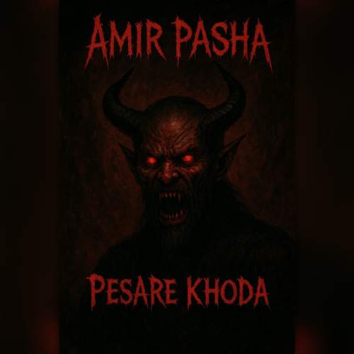 amir pasha pesare khoda 2025 11 05 07 44