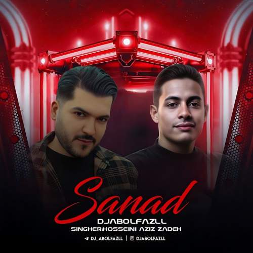 دانلود آهنگ حسین عزیززاده سند (ریمیکس ورژن دیجی ابولفضل) 1 hossein azizzadeh remix sanad 2025 11 27 08 46