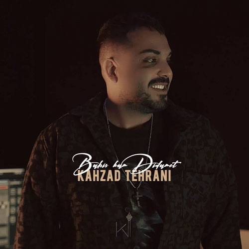 kahzad tehrani kam didamet remix kahzad tehrani 2025 11 30 15 32