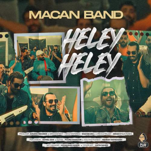 macan band heley heley 2025 11 07 16 50