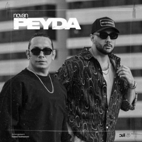 novan peyda 2025 11 18 17 21