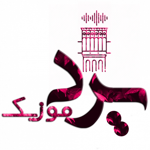 دانلود آهنگ شنطیا لطفی تنهایی 1 shantia lotfi tanhaei 2025 11 11 17 20