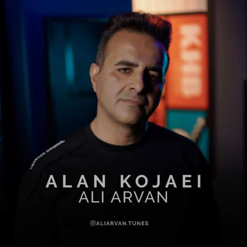 دانلود آهنگ علی آروان الان کجایی 1 ali arvan alan kojaei 2025 12 28 17 45