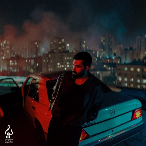 دانلود آهنگ علی یاسینی نمیخواستم 3 ali yasini nemikhastam 2025 12 05 14 45