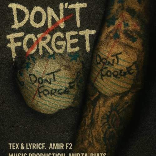 دانلود آهنگ امیر F2 دونت فورگت 1 amir f2 dont forget 2025 12 27 18 10