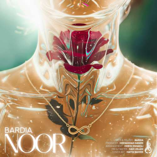 bardia bahador noor 2025 12 15 17 49