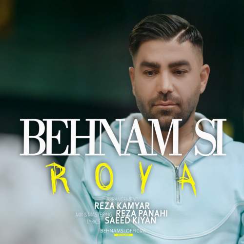 behnam si roya 2025 12 10 13 26