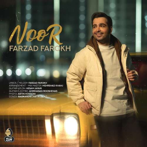 farzad farokh noor 2025 12 29 19 19