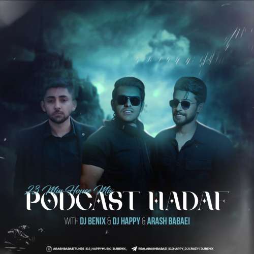 دانلود آهنگ دیجی بنیکس و دیجی هپی و ارش بابائی هدف 1 hadaf dj benix x dj happy x arash babaei 2025 12 17 17 45