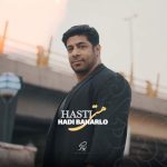 دانلود آهنگ هادی بهارلو هستی