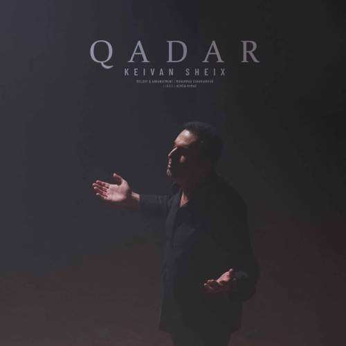 دانلود آهنگ کیوان شیخ قەدەر 1 keivan sheix qadar 2025 12 18 16 35