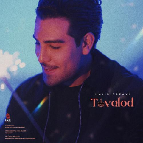 majid razavi tavalod 2025 12 10 12 51