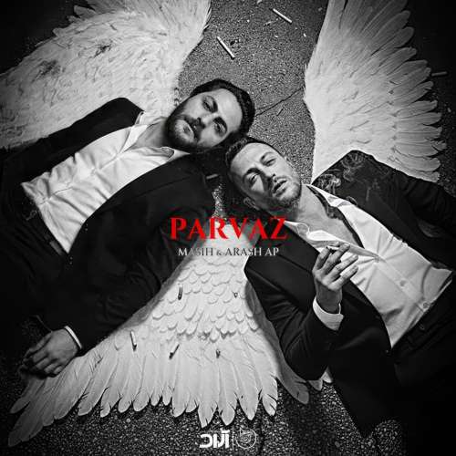 masih and arash parvaz 2025 12 19 17 06