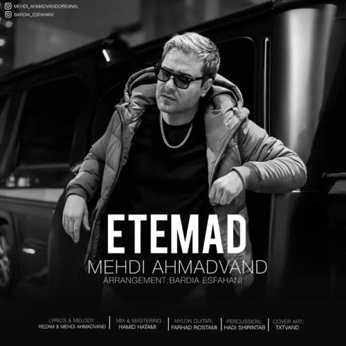 دانلود آهنگ مهدی احمدوند اعتماد (ورژن جدید) 1 mehdi ahmadvand etemad new version 2025 12 12 18 15