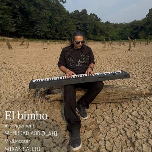 دانلود آهنگ مهرداد عبدالهی El Bimbo 11 mehrdad abdolahi el bimbo 2025 12 03 17 45