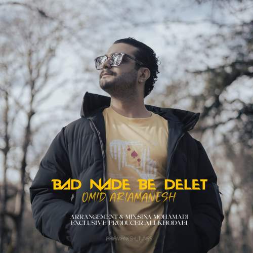 دانلود آهنگ امید آریا منش بد نده به دلت 1 omid ariamanesh bad nade be delet 2025 12 21 13 20