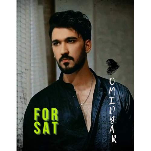 دانلود آهنگ امید یار فرصت 9 omid yar forsat 2025 12 10 14 05