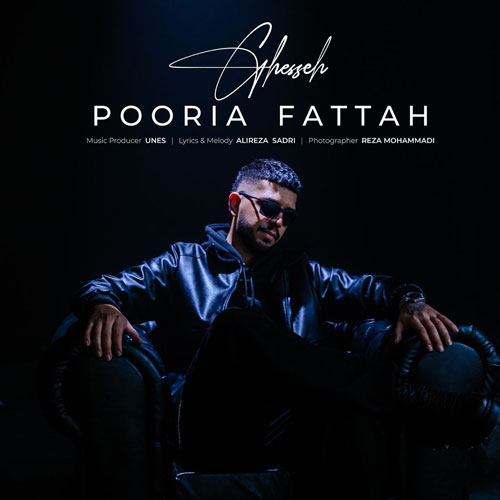دانلود آهنگ پوریا فتاح قصه 1 pooria fattah ghesseh 2025 12 10 16 05
