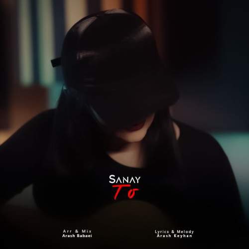 دانلود آهنگ سانای تو 5 sanay to 2025 12 12 16 30