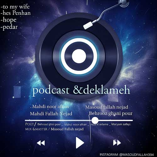 Cover Podcast Declamation