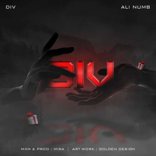 ali depres ali numb div 2026 05 17 17 25