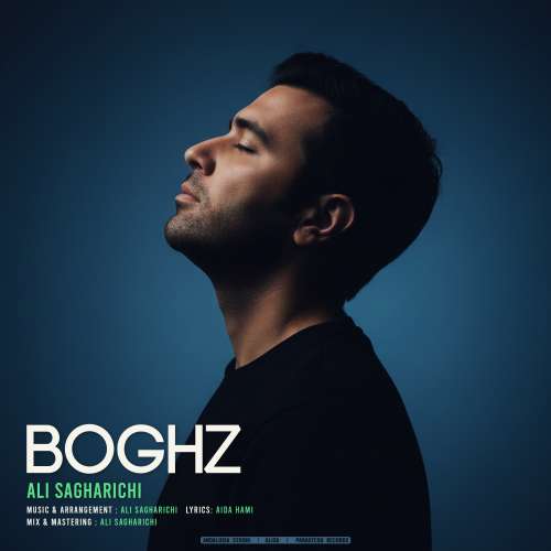 ali sagharichi boghz 2026 05 15 11 38