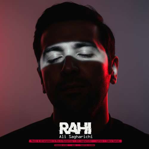 ali sagharichi rahi 2026 05 15 11 39