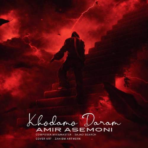 amir asemoni khodamo daram 2026 05 15 11 44