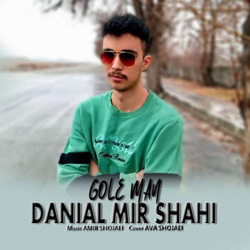 danial mirshahi gole man 2026 05 15 11 19