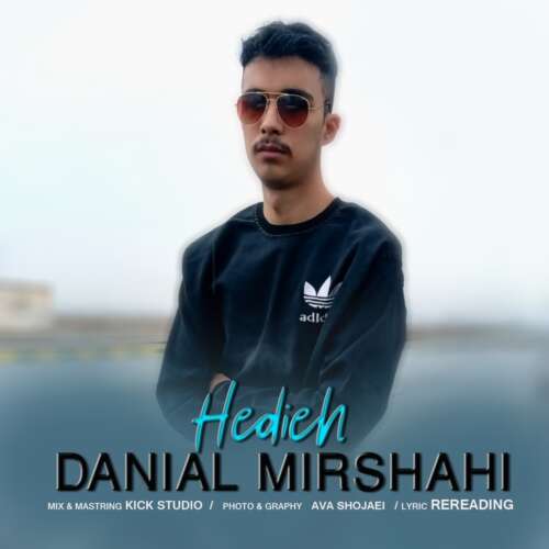 danial mirshahi hedieh 2026 05 29 08 51