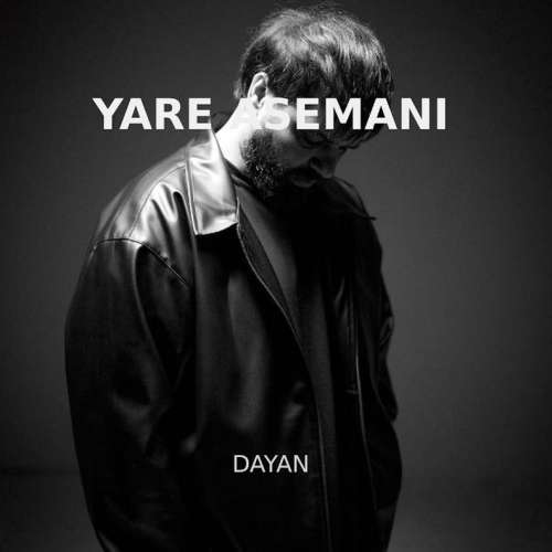 دانلود آهنگ دایان یار آسمانی (دلی) 13 dayan yare asemani 2026 05 15 10 15
