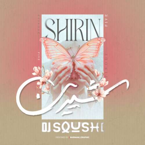 dj soushi shirin 05 2026 05 15 19 02