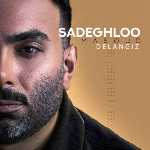 masoud sadeghloo delangiz 2026 05 15 11 15