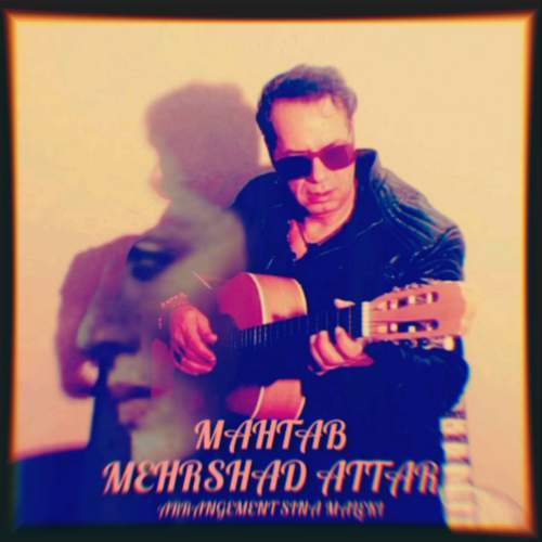 mehrshad attar mahtab 2026 05 15 11 34