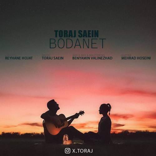 دانلود آهنگ تورج سائین بودنت 1 toraj saein boodanet 2026 05 13 13 19