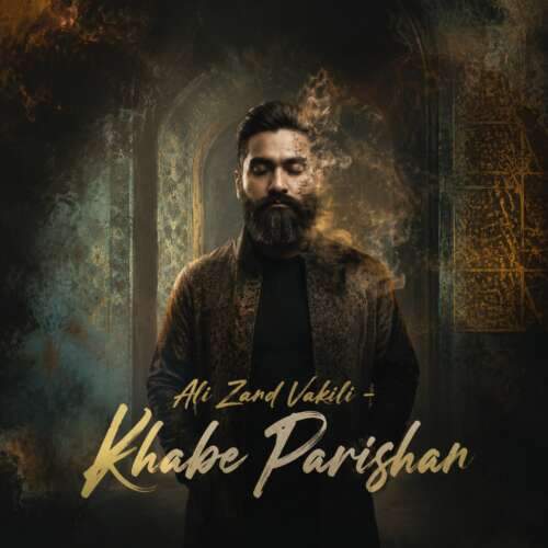 ali zandvakili khabe parishan 2026 06 05 12 51