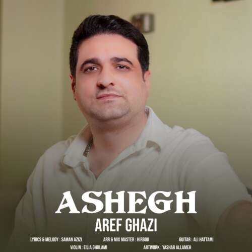 aref ghazi ashegh 2026 06 06 22 56