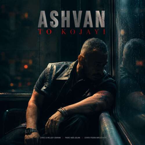ashvan to kojayi 2026 06 13 16 49
