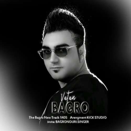 دانلود آهنگ باگرو وطن 12 bagro vatan 2026 06 21 12 07