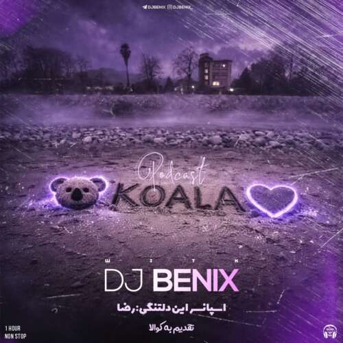 dj benix podcast koala 2026 06 06 00 35