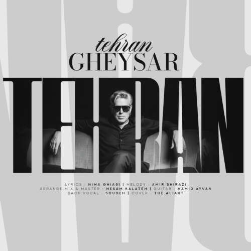 gheysar tehran 2026 06 06 22 57