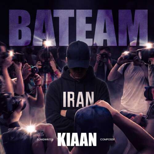 kiaan ba team 2026 06 20 10 15