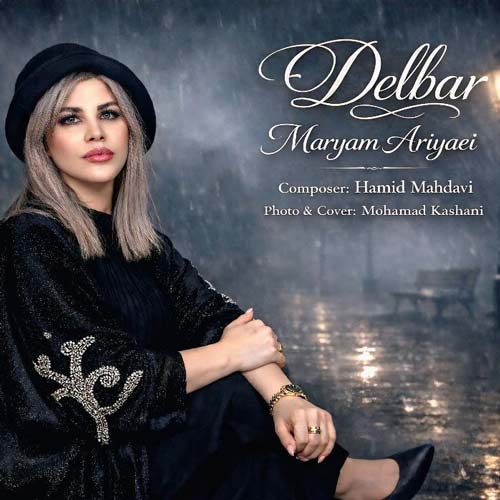 maryam ariyayi delbar 2026 06 15 19 17