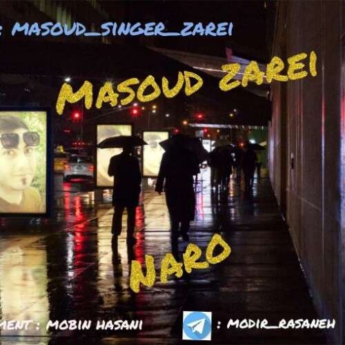 masoud zarei naro 2026 06 13 16 50