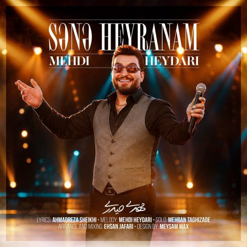 mehdi heydari sana heyranam 2026 06 16 10 55