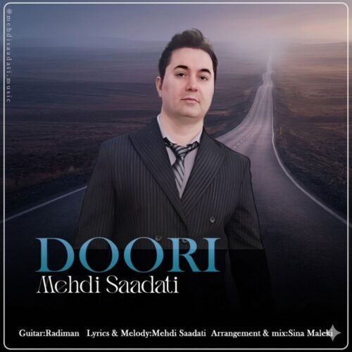 mehdi saadati doori 2026 06 16 22 46